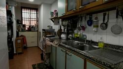 Seletaris (D27), Condominium #541974631